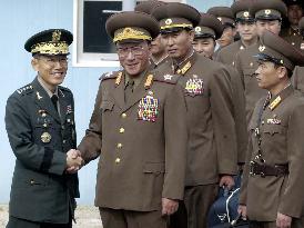 N. Korean defense minister enters S. Korea